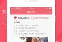 中央91台直播在线观看,实时掌握精彩瞬间，一键观看无限精彩