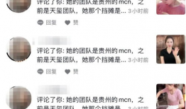 91直播小玥玥,网络红人的崛起与影响力