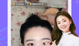 91户外直播啪啪,揭秘户外直播的激情瞬间