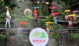 山水t91直播效果,沉浸式山水画卷，带你领略自然之美